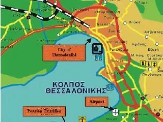 Pension Tzitzifies Θεσσαλονίκη Ξενοδοχείο